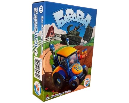 Настільна гра Games7Days Бавовна (БВН001)