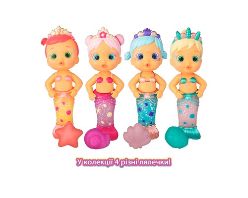 Лялька Bloopies Русалонька Луна (99647IM1B)