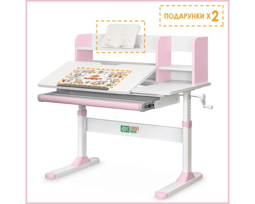 Парта ErgoKids TH-330 Pink (TH-330 W/PN)