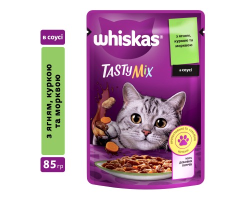Вологий корм для кішок Whiskas TastyMix Ягня, Курка, Морква 85 г (4770608262433)