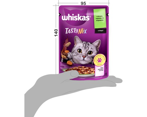 Вологий корм для кішок Whiskas TastyMix Ягня, Курка, Морква 85 г (4770608262433)