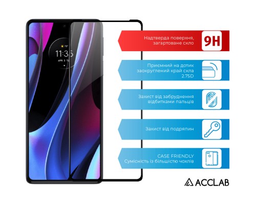 Скло захисне ACCLAB Full Glue MOTO EDGE 30 Pro 5G (1283126528545)