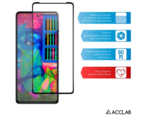 Скло захисне ACCLAB Full Glue MOTO EDGE 30 Pro 5G (1283126528545)