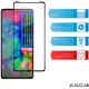 Скло захисне ACCLAB Full Glue MOTO EDGE 30 Pro 5G (1283126528545)