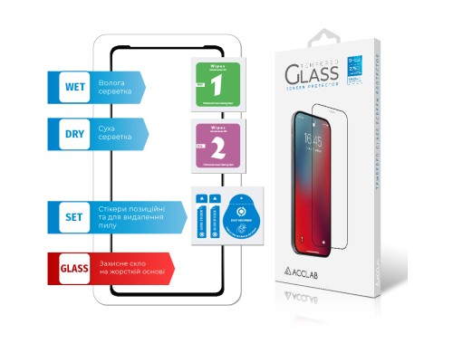 Скло захисне ACCLAB Full Glue MOTO EDGE 30 Pro 5G (1283126528545)