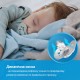 Набір для годування новонароджених Lovi Botanic Boy (0299)