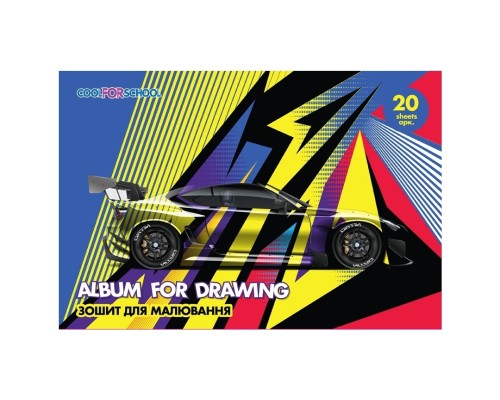 Альбом для малювання Cool For School на скобі CFS, 20 аркушів (CF60902-07) 