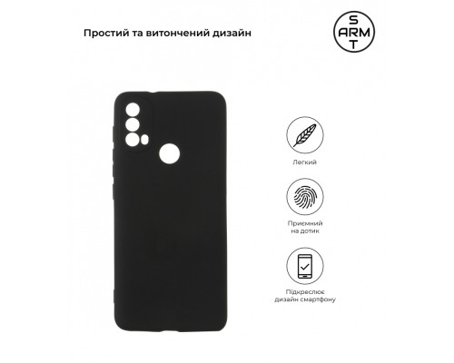 Чохол до мобільного телефона Armorstandart Matte Slim Fit Motorola E40 Camera cover Black (ARM63050) Чохол до мобільного телефона Armorstandart Matte Slim Fit Motorola E40 Camera cover Black (ARM63050)