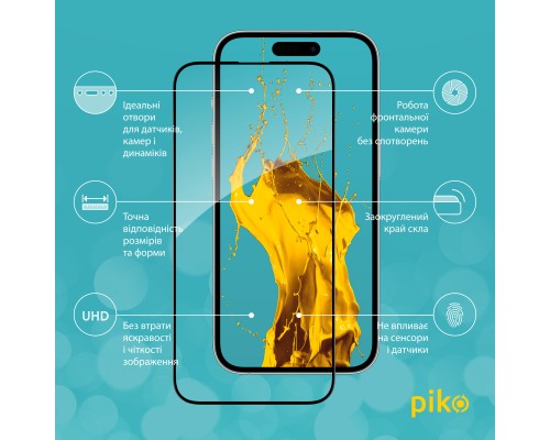 Скло захисне Intaleo Full Glue ESD Apple iPhone 14 Pro Max (1283126542145)