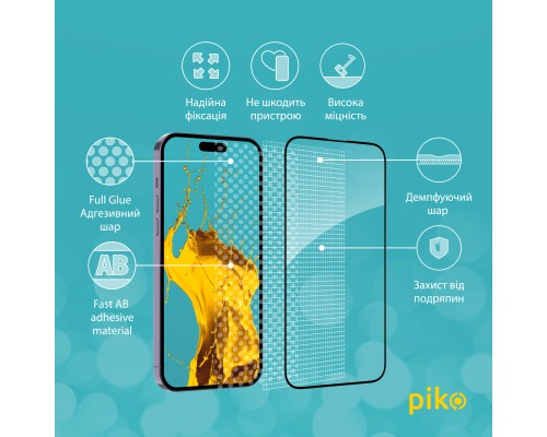 Скло захисне Intaleo Full Glue ESD Apple iPhone 14 Pro Max (1283126542145)