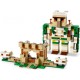 Конструктор LEGO Minecraft Фортеця «Залізний голем» 868 деталей (21250)
