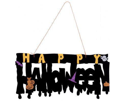 Прикраса декоративна YES! Fun Хелловін Happy Halloween 41*20 см,фетр (973704)