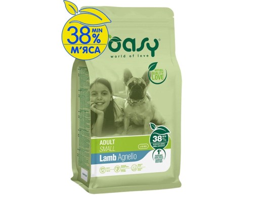 Сухий корм для собак OASY LIFESTAGE Adult Small ягня 3 кг (8053017349022)