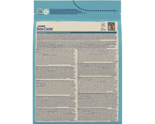 Сухий корм для собак Purina Dog Chow Puppy Lamb зі смаком ягняти 2.5 кг (7613034488657)