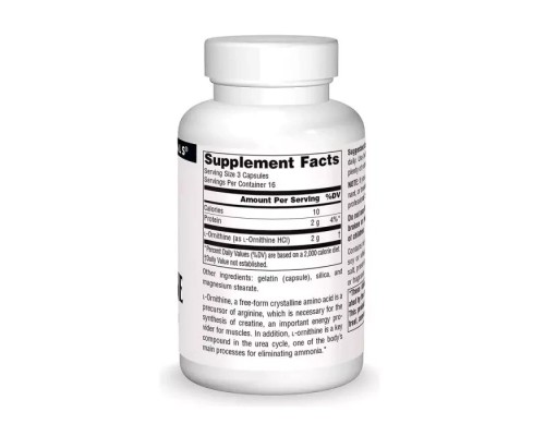 Амінокислота Source Naturals Орнітин, 667 мг, L-Ornithine, 50 капсул (SN1641)