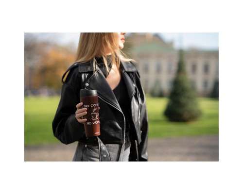 Термокружка Ardesto Coffee Time 450 мл Брунатна (AR2645CB)