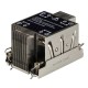 Кулер до процесора Supermicro SNK-P0078PC