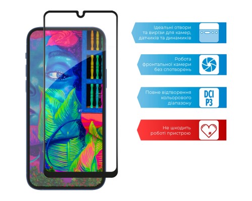 Скло захисне ACCLAB Full Glue Samsung M22 (1283126517518)