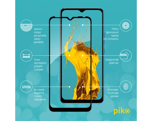 Скло захисне Piko Full Glue Infinix Smart 6 (1283126523946)