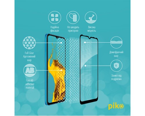 Скло захисне Piko Full Glue Infinix Smart 6 (1283126523946)