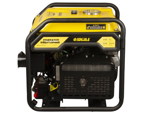 Генератор Sigma інверторний, 5.5/6.0kW, 15л, з виведенням під АВР (5710771)