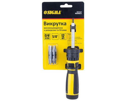 Викрутка Sigma з реверсом високошвидкісна з бітами 12шт CrV Mega (4009821)