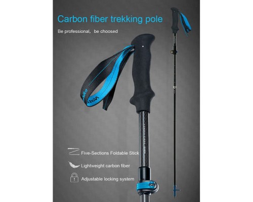 Трекінгові палиці Naturehike ST07 NH18D010-Z 99-115 см бордова 1 шт (6927595748480)