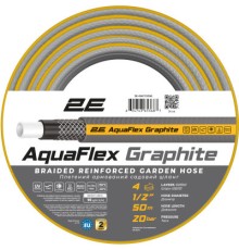 Шланг для поливу 2E AquaFlex Graphite 1/2