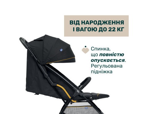 Коляска Chicco Glee Stroller чорна (8058664173587) (87068.73)