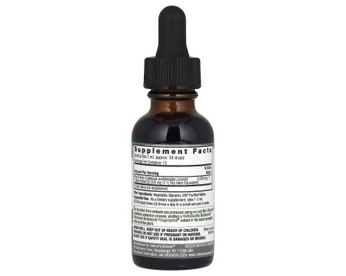 Трави Nature's Answer Кора Д'арко, без спирту, 2000 мг, Pau D'Arco Bark, Alcohol-Free, 30 мл (NTA-00652) Трави Nature's Answer Кора Д'арко, без спирту, 2000 мг, Pau D'Arco Bark, Alcohol-Free, 30 мл (NTA-00652)