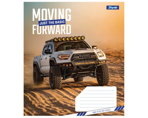 Зошит 1 вересня 1В Moving forward 36 аркушів лінія (767345)