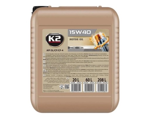 Моторна олива K2 SL/CF 15W-40 20 л (O25320E)