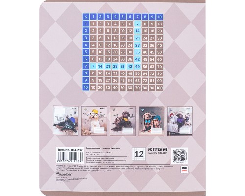 Зошит Kite Rachael Hale 12 аркушів, клітинка (R24-232)