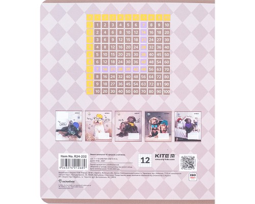 Зошит Kite Rachael Hale 12 аркушів, клітинка (R24-232)