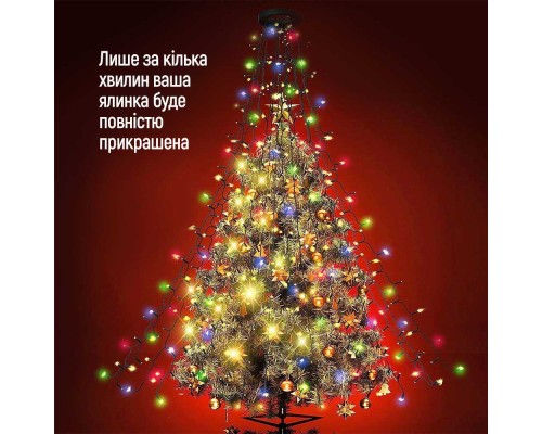 Гірлянда ColorWay Каскад LED 126 9 x 1.5 м 8 функцій різнокольорова USB (CW-G-126L91CUMC)