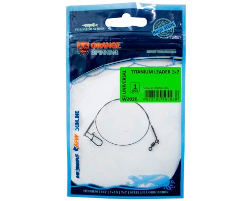 Повідець Ukrspin Orange Spinning титан 1x7 12см 5кг(10lb)/0.27мм (1590.02.76)