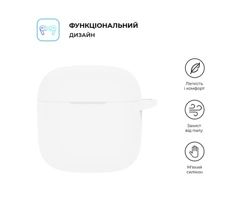 Чохол для навушників Armorstandart Hang Case для Huawei FreeBuds SE 2 White (ARM79934)