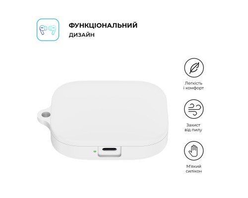 Чохол для навушників Armorstandart Hang Case для Xiaomi Redmi Buds 5 White (ARM79951)