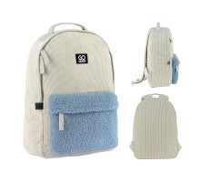 Рюкзак шкільний GoPack Education Teens 147 бежевий (GO25-147M-1)