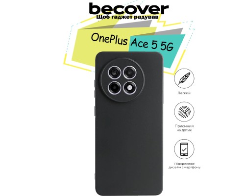 Чохол до мобільного телефона BeCover OnePlus Ace 5 5G Black (713139)