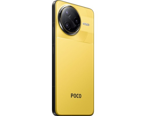 Мобільний телефон Xiaomi Poco F7 Ultra 16/512GB Yellow (1135350)