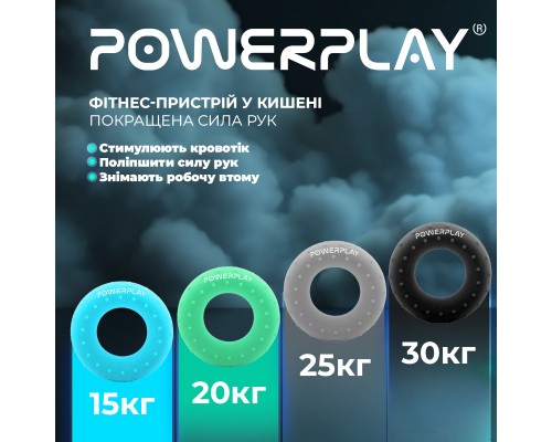 Еспандер PowerPlay PP-4338 Hand Grip Medium 20 кг Зелений (PP_4338_Green_20kg)