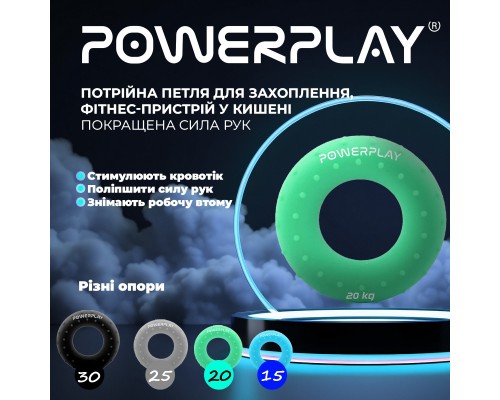 Еспандер PowerPlay PP-4338 Hand Grip Medium 20 кг Зелений (PP_4338_Green_20kg)