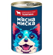 Консерви для собак М'ясна Миска шматочки в соусі з телятиною 415 г (4820255192154)