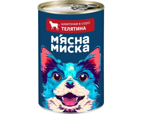 Консерви для собак М'ясна Миска шматочки в соусі з телятиною 415 г (4820255192154)