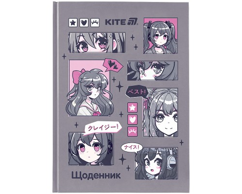 Щоденник шкільний Kite Anime, тверда обкладинка (K25-262-3)