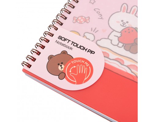 Зошит Yes А5 Line Friends пластикова обкладинка 80 аркушів, лінія (765737)