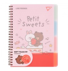 Зошит Yes А5 Line Friends пластикова обкладинка 80 аркушів, лінія (765737)