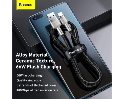 Дата кабель USB 2.0 AM to USB-C 1.0m Cafule Metal 66W black Baseus (CAKF000101)