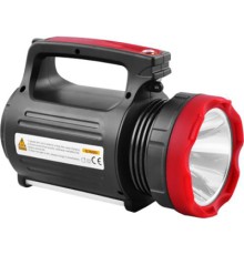 Ліхтар Voltronic YJ-2895